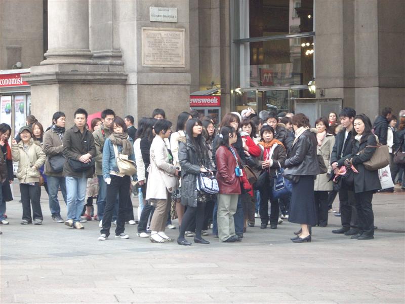 File:2008-03-09 024 (Medium).jpg