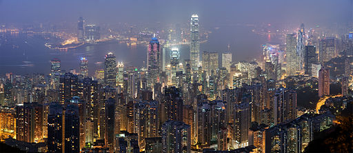 File:Hong Kong.jpg