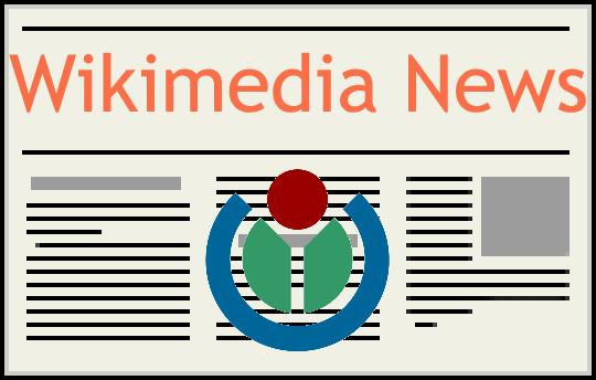 File:Wikimedia news1.png