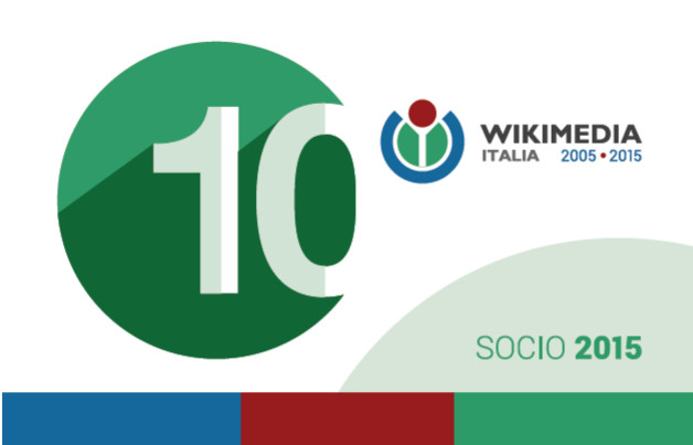 File:Tessera 2015.jpg