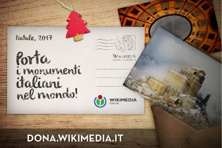 File:CampagnaNatale 2017.jpg