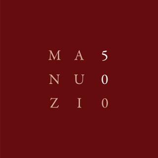 File:Logo manuzio.jpg