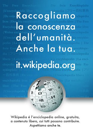 File:Cartolina01 lay.jpg