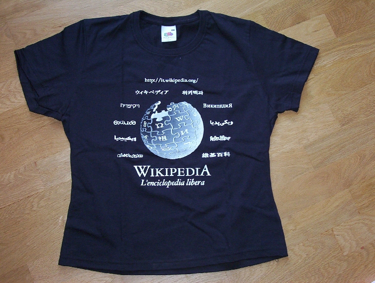 File:T-shirt donna.jpg