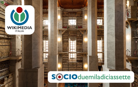 File:2016 proposta def expl-001.jpg