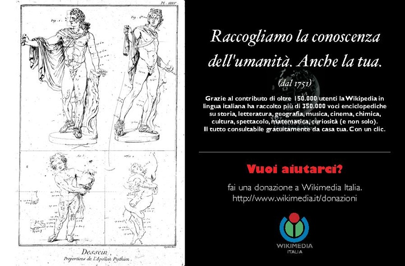 File:Cartolina encyclopedie2 frontenero.pdf