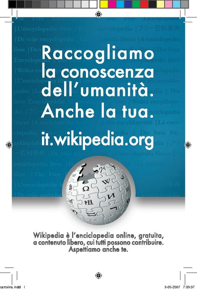 File:CartolinaTinFronte.pdf