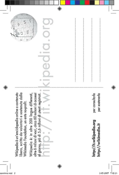 File:CartolinaTinRetroProva.pdf
