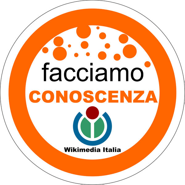 File:Spilla 6 copy.jpg