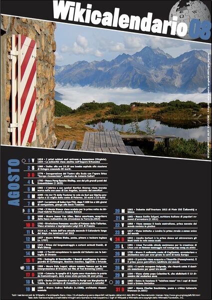 File:Wikical2008 9.jpg