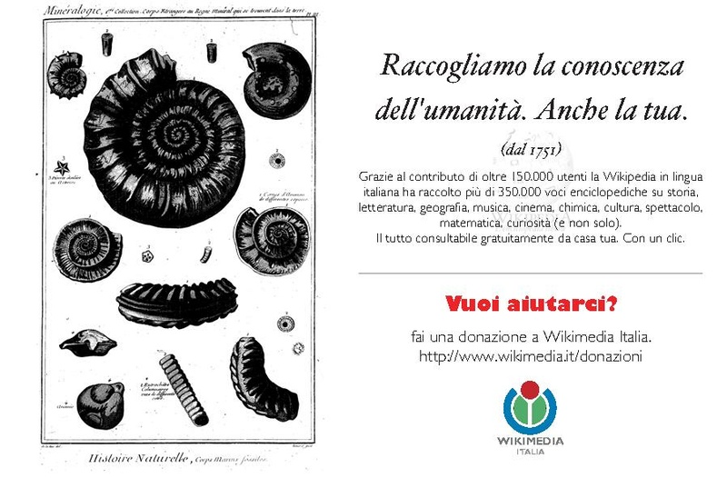 File:Cartolina encyclopedie3 fronte.pdf
