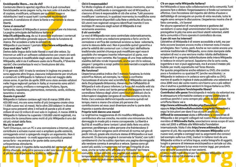 File:Brochure2.3.pdf