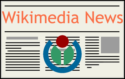 Wikimedia news1.png