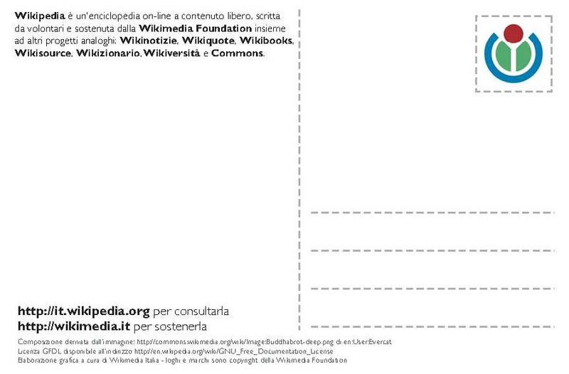 File:Cartolina alienomedusa retro.pdf