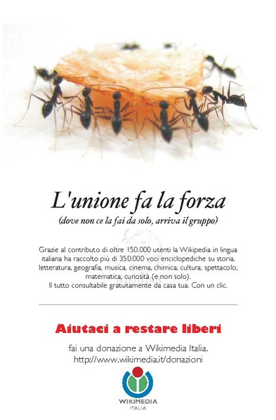 File:Cartolina unioneformiche1 fronte.pdf