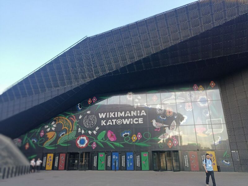 File:Photo 2024-08-21 22-36-58.jpg