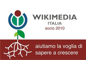 Uno dei bozzetti proposti dai soci per le tessere sociali 2010