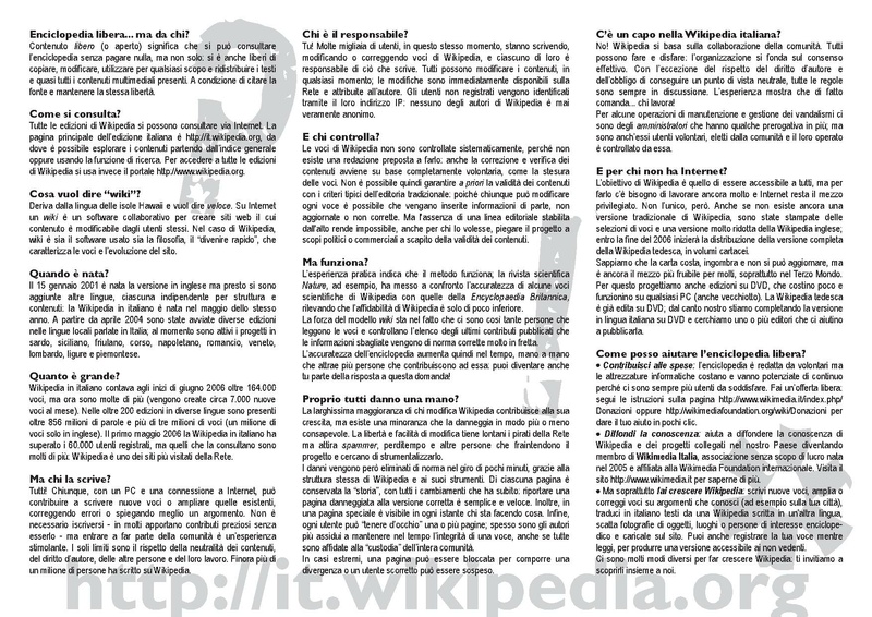 File:Brochure bozza 04b.pdf