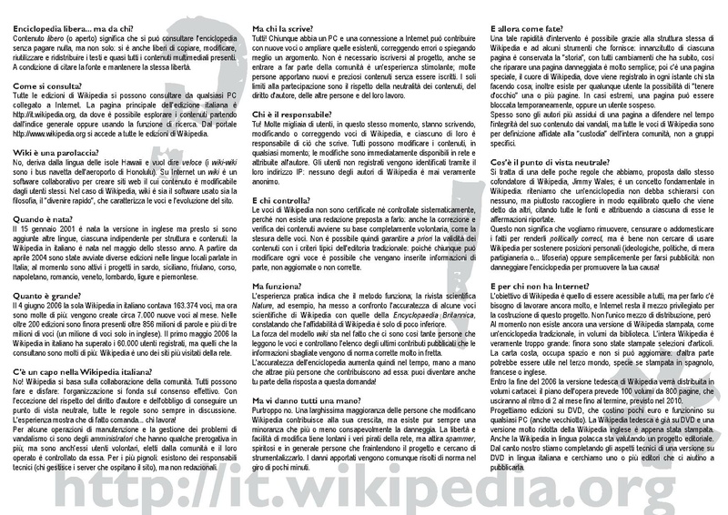 File:Brochure bozza 01.pdf