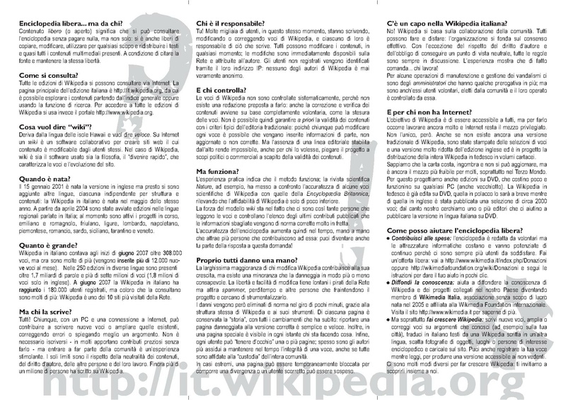 File:Brochure 2.01.pdf