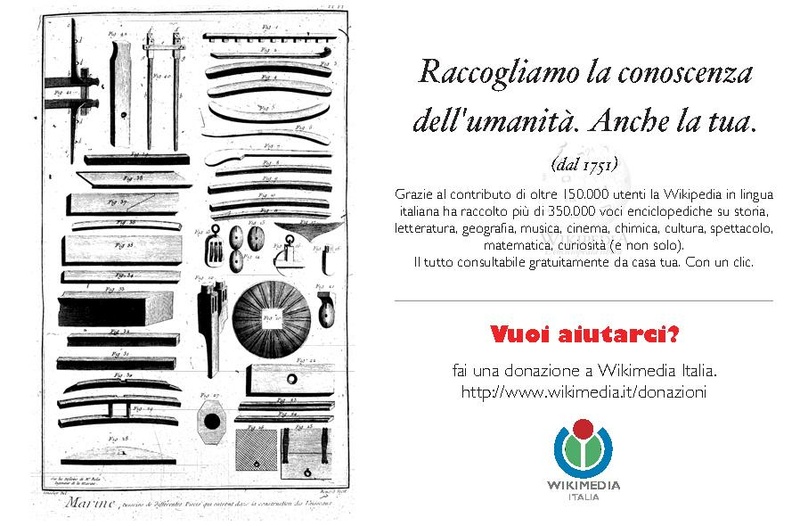 File:Cartolina encyclopedie1 fronte.pdf