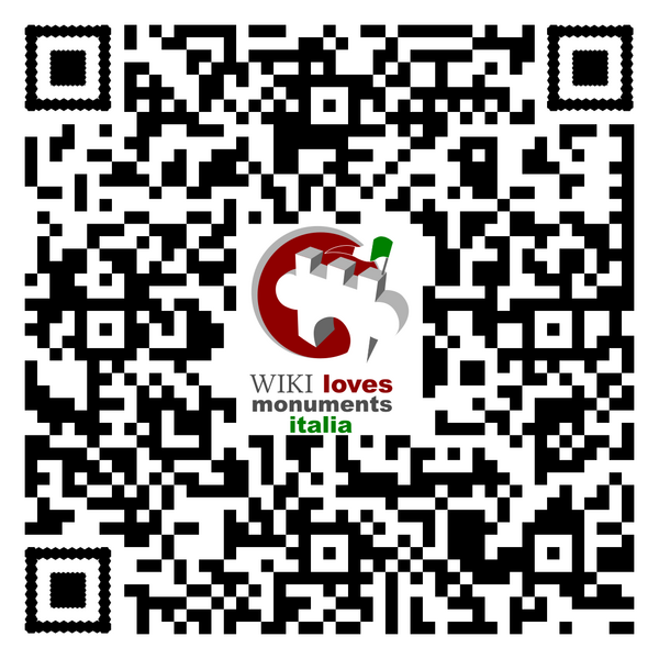 File:Qr-code app WLM Android.png