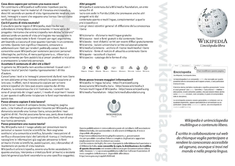 File:Brochure 2.1.pdf