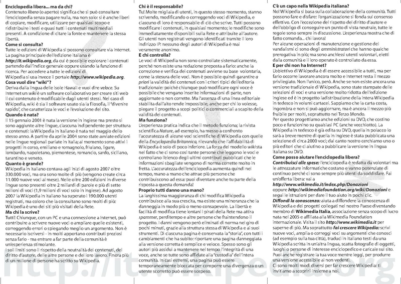 File:Brochure 2.1.pdf