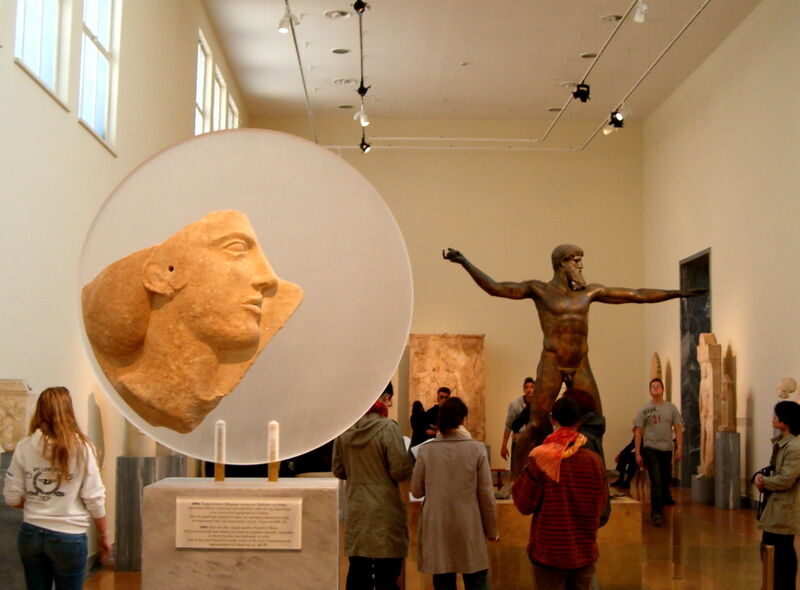 File:Archeological museum Athens.jpg