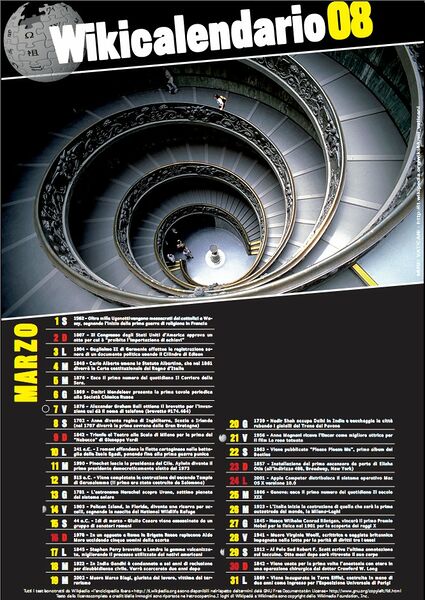 File:Wikical2008 4.jpg