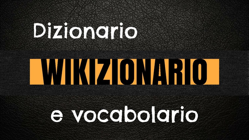 File:Approccio wiki nella scuola.pdf