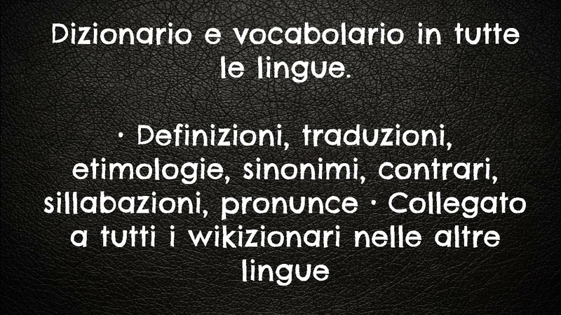 File:Approccio wiki nella scuola.pdf