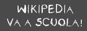 Wikipediascuola.jpg