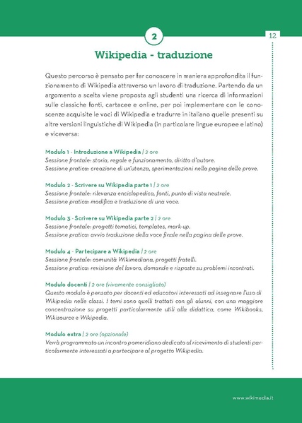 File:Offerta formativa scuole secondarie di secondo grado 2017.pdf