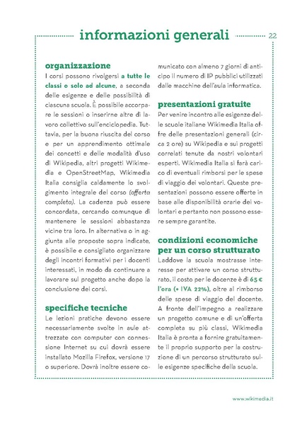 File:Offerta formativa scuole secondarie di secondo grado 2017.pdf