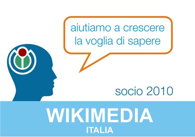 File:Bozza tessera WMI2010 4.jpg