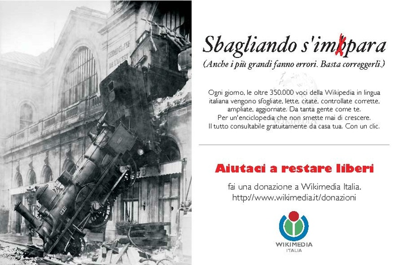 File:Cartolina sbagliando fronte.pdf