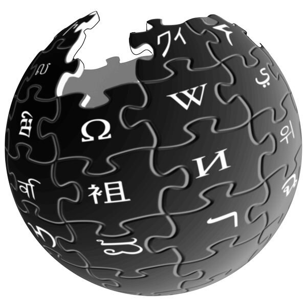 File:Wikipedia-logo stapa bianco su nero.jpg
