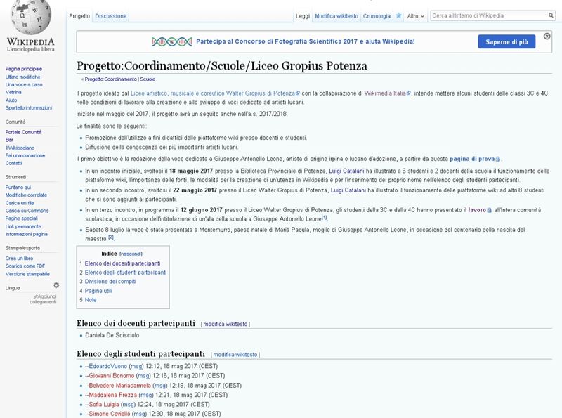 File:Progetto GAL.jpg