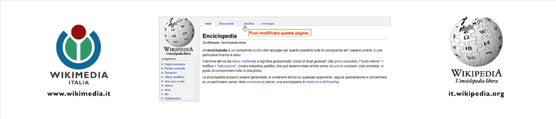 File:Striscione 01.png