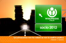 tessera sociale 2012
