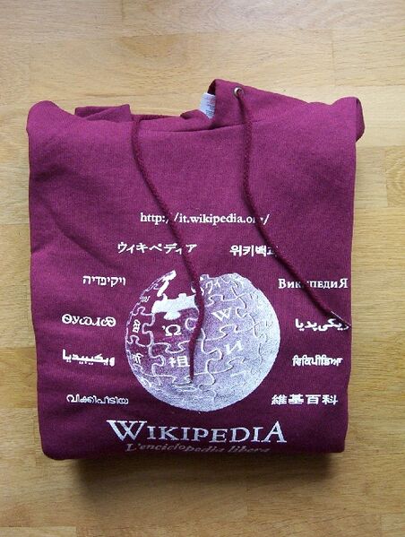 File:Felpa bordeaux.jpg