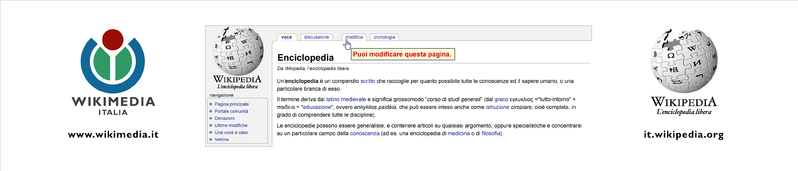 File:Striscione 02.png