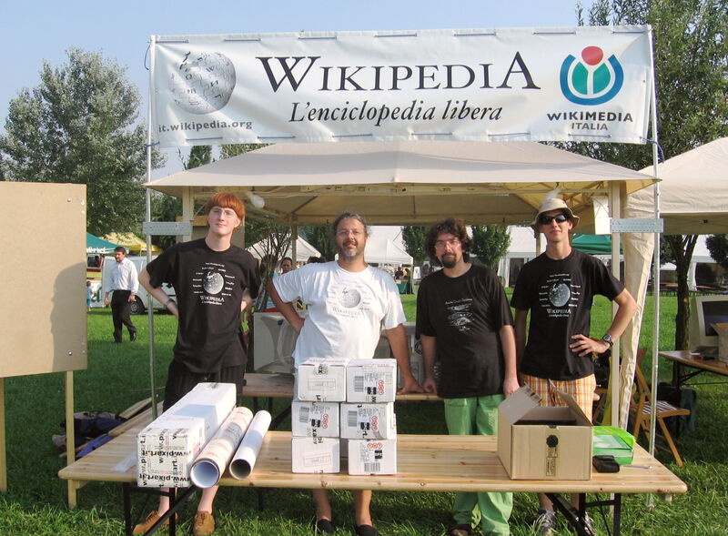 File:Tessera 2008 draco.jpg