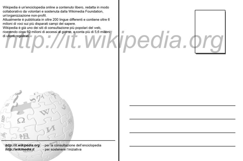 File:Cart back 2.jpg