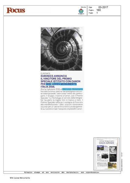 File:170301 Focus-001.jpg