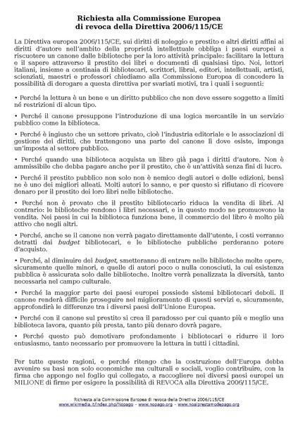 File:Prestito a pagamento 1.pdf