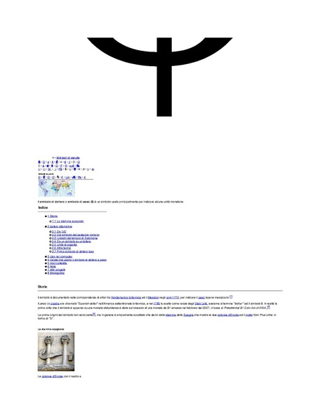 File:Voce dollaro.pdf