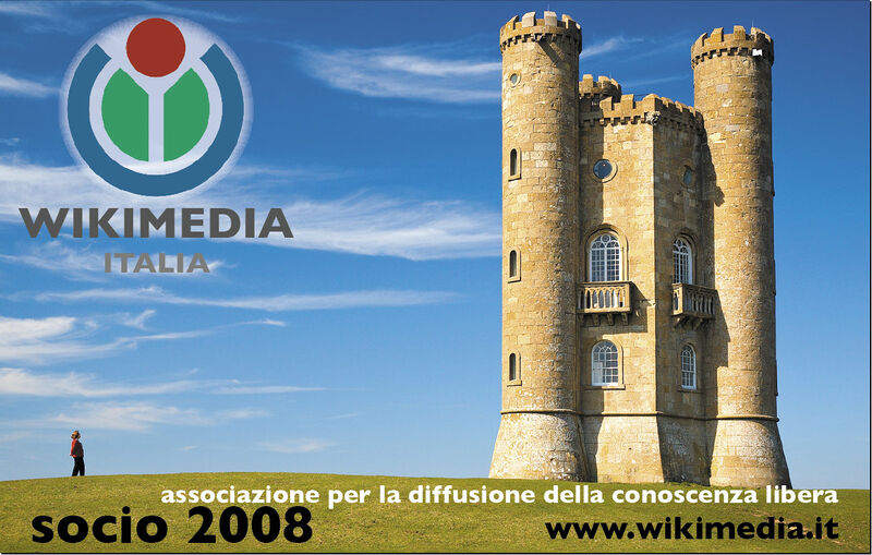 File:Tessera WMi 08 torre2.jpg