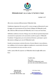 ← pagina precedente